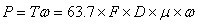 球磨機(jī)節(jié)能途徑之一：滾動軸承替代滑動軸承