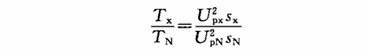 球磨機(jī)設(shè)備的電機(jī)對降壓的要求